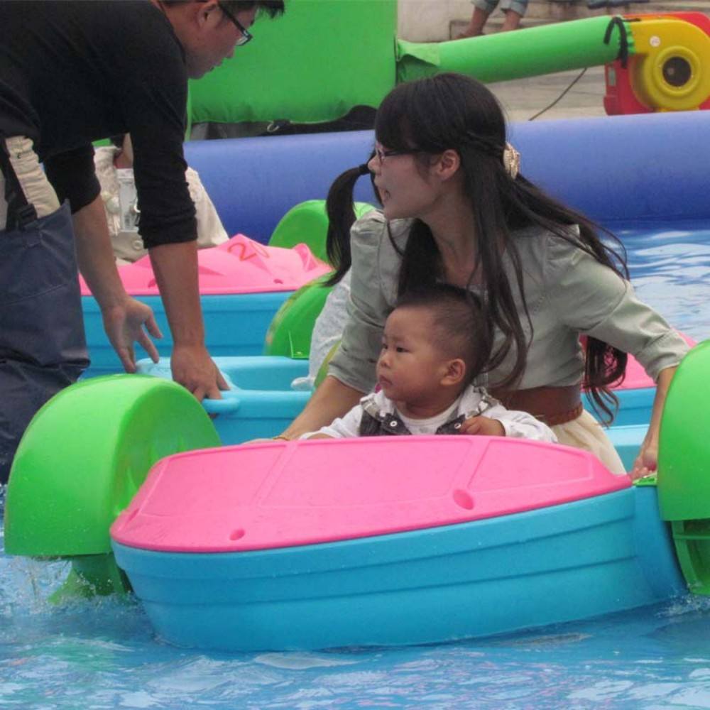 Paddle Boat for Sale