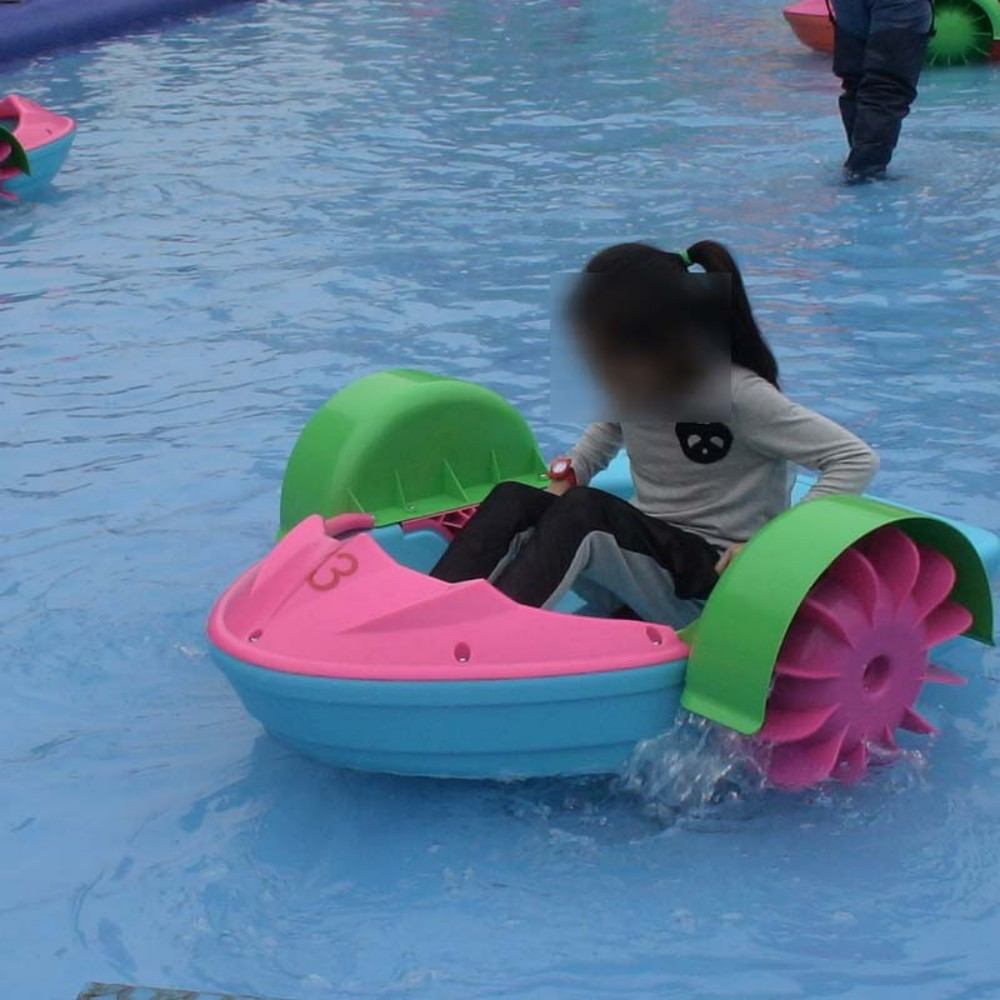 Hand Paddle Boat